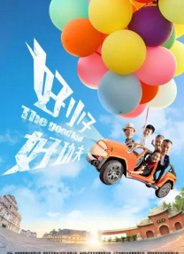 久久777国产线看观看精品卜